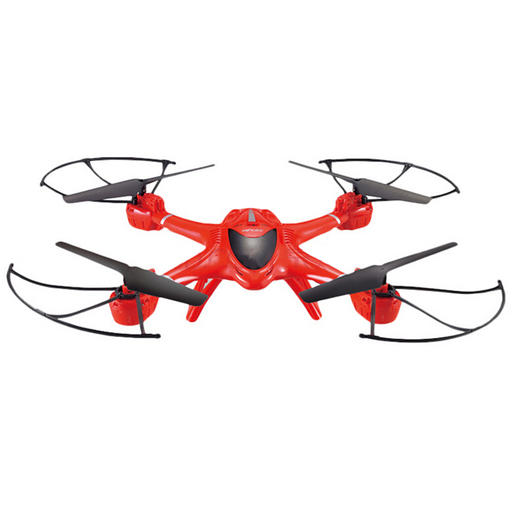 美嘉欣遥控航拍飞机带夜航灯x400v2