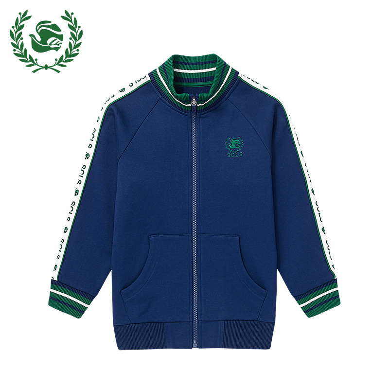 男女孩同款拉链运动开衫（秋冬）Unisex Autumn Coat