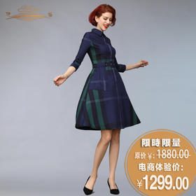 【特惠】YIQU丨“时代气息”连身裙（墨蓝格纹）PT