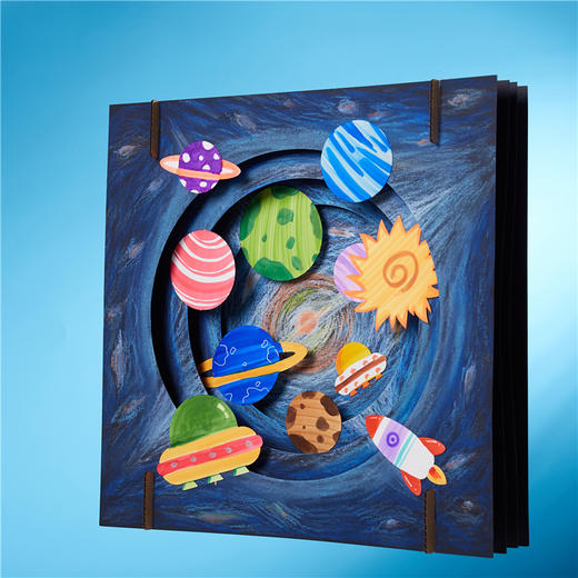 浩瀚星空 儿童手工diy卡通贴画材料包幼儿园立体环创纸质自制贴画 商品图1