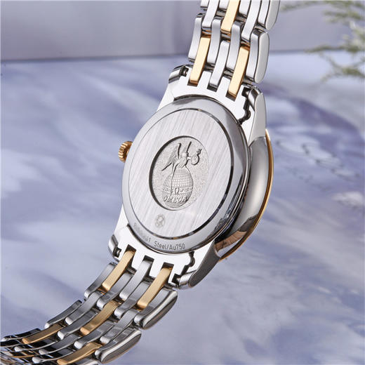 欧米茄 OMEGA 蝶飞系列女士石英腕表 424.20.27.60.58.002 商品图2