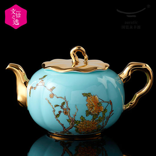 文怡之选国瓷永丰源夫人瓷茶壶茶杯盖杯咖啡杯马克杯