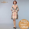 【特惠】YIQU丨“时代气息”连身裙（浅驼格纹）PT 商品缩略图0