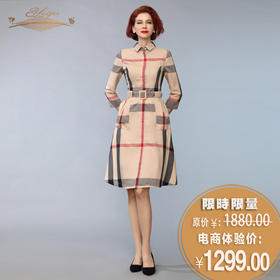 【特惠】YIQU丨“时代气息”连身裙（浅驼格纹）PT