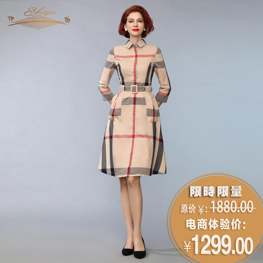 【特惠】YIQU丨“时代气息”连身裙（浅驼格纹）PT 商品图0