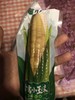 【产地直发】云南西双版纳小玉米4斤装 商品缩略图1