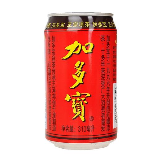 310ml加多宝凉茶 商品图0