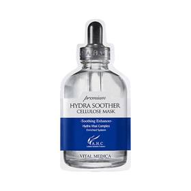 【门店直发】韩国AHC面膜第三代高浓度B5玻尿酸精华液保湿补水舒缓修护5片/盒