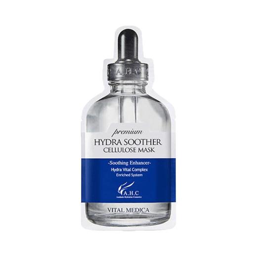 【门店直发】韩国AHC面膜第三代高浓度B5玻尿酸精华液保湿补水舒缓修护5片/盒 商品图0