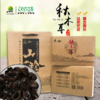 安山乡有根木耳 东北秋木耳/东北特产干货新货400g礼盒包装 商品缩略图2