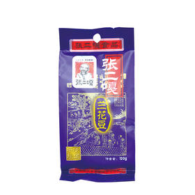 国泰张二嘎兰花豆120g