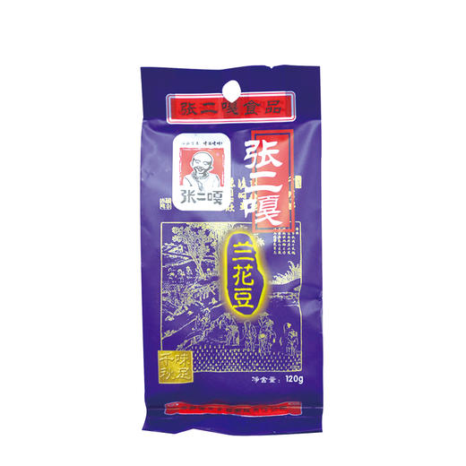 国泰张二嘎兰花豆120g 商品图0