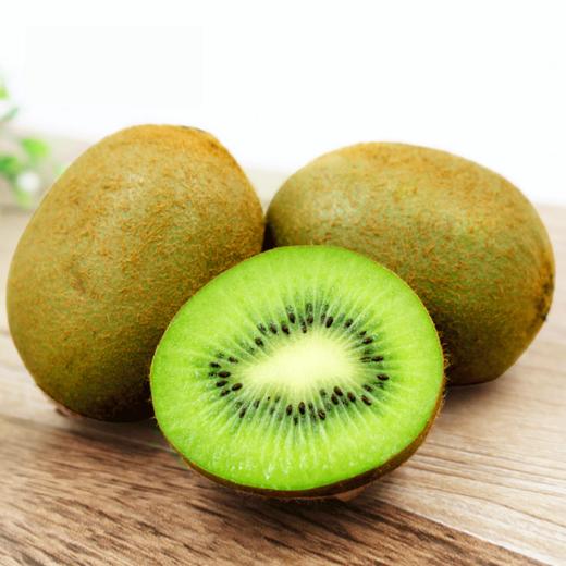绿心奇异果新鲜水果大果5斤包邮59.90坏果包赔