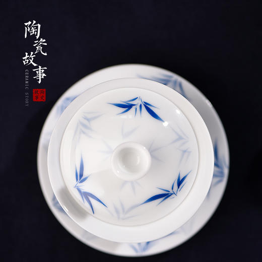 茶具套装-盖碗-茶杯-景德镇陶瓷  蓝竹 商品图1