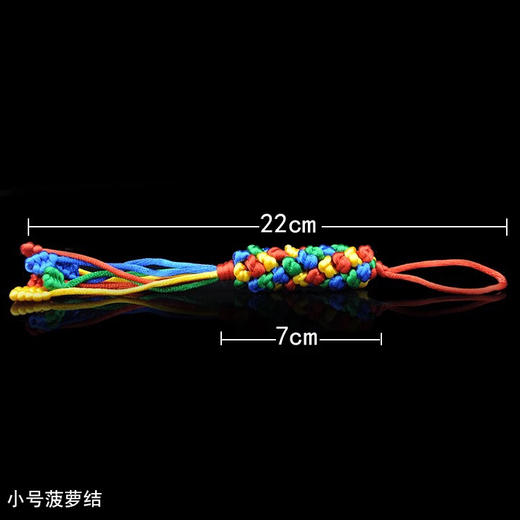 西藏金刚结挂件手工绳 手编吉祥结红绳菠萝结车挂 小菠萝结 商品图2