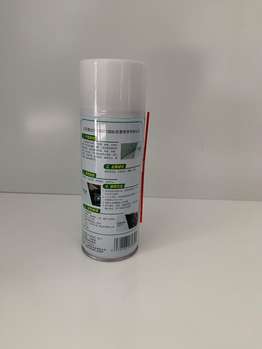 整件起售 清立洁管道清洗剂 24瓶/件 商品代码19141 商品图1