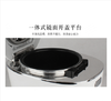 大松·IH电饭煲 GDCF-3002C 商品缩略图2