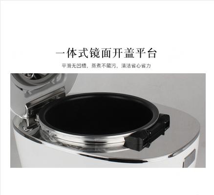 大松·IH电饭煲 GDCF-3002C 商品图2