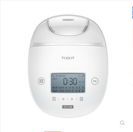 大松·IH电饭煲 GDCF-3002C 商品图3