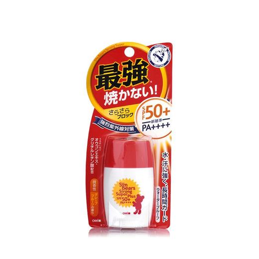 2支装丨日本近江兄弟小熊防晒霜乳红色spf5030ml