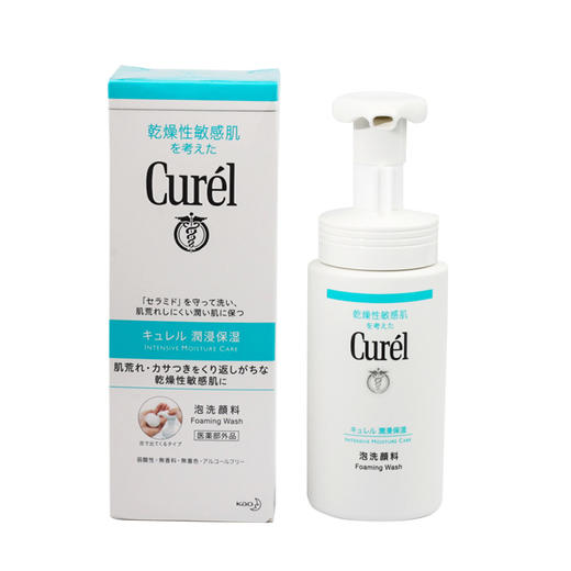 日本花王珂润Curel泡沫慕斯洗面奶 保湿温和洁面 干燥敏感肌 150ml 商品图5