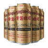 青岛啤酒 经典1903复古罐500ml*12听 官方直营 整箱包邮 商品缩略图3