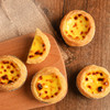 蛋挞 商品缩略图2