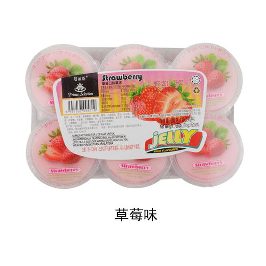 660g曼丽斯草莓布丁 商品图0