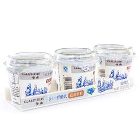 【送活力】第二件半价！100g*3卡士鲜酪乳风味发酵乳（蓝莓）