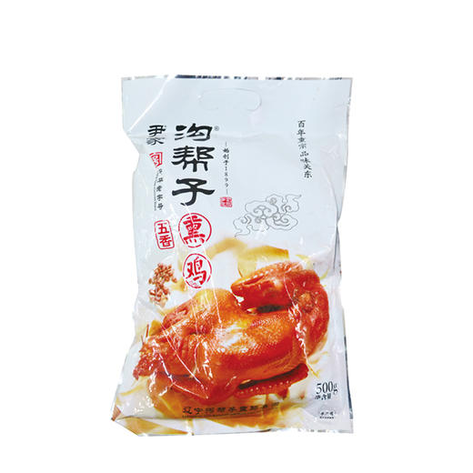 沟帮子熏鸡500g 商品图0