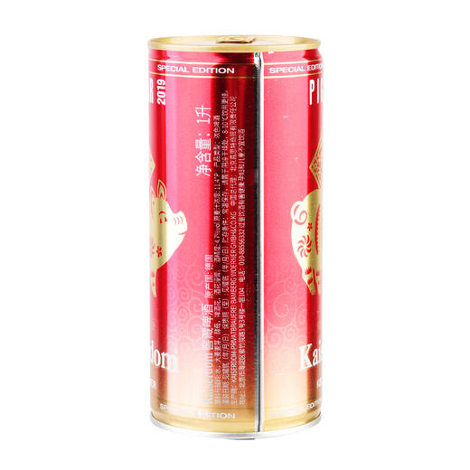 Kaiserdom窖藏啤酒1L 商品图1