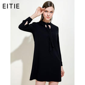 次品EITIE爱特爱品牌女装春季新款时尚修身低腰长袖连衣裙短裙5407183V