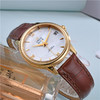 欧米茄 OMEGA 蝶飞系列女士自动机械腕表 424.53.33.20.05.002 商品缩略图1