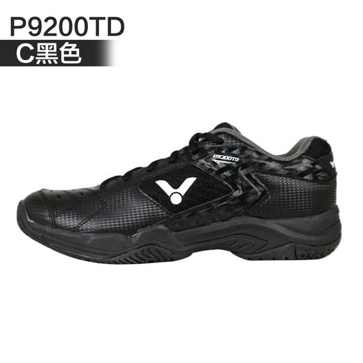 【618活动5月19日19时开始】【618大促活动进行中】胜利 VICTOR P9200TD 男女羽毛球鞋 宽楦设计 经典传续【特卖】 商品图4