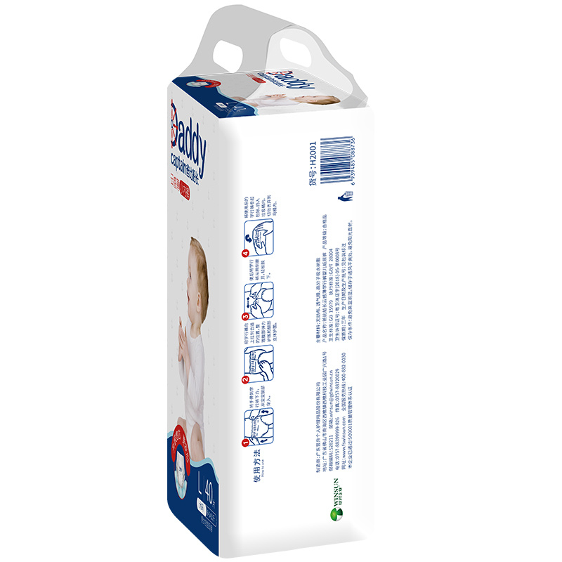 国内 爸比船长 云感薄拉拉裤 L码【一般贸易】