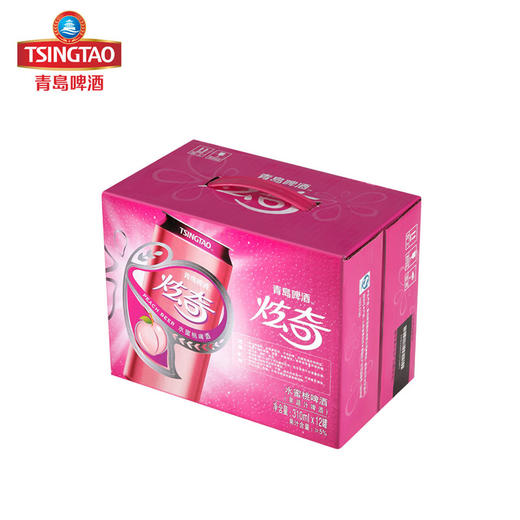 青岛啤酒 炫奇水蜜桃口味310ml*12听 官方直营 整箱包邮 商品图3