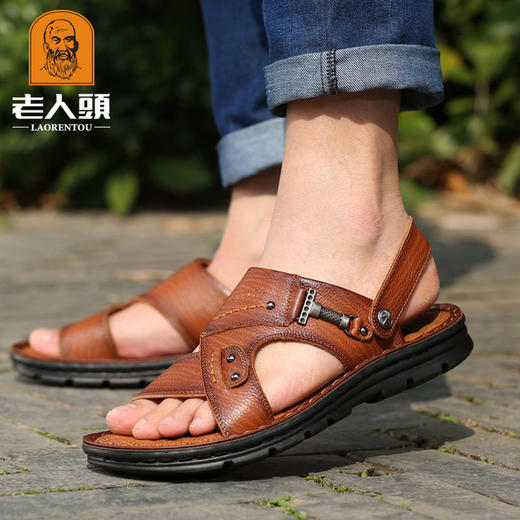 【服饰鞋包】老人头凉鞋男夏季牛皮休闲沙滩鞋 商品图1