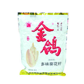 金鸽多味葵花子360g