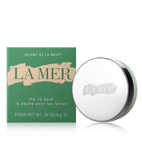 【香港直邮】美国海蓝之谜LA MER唇部护理润唇膏保湿滋润 9g