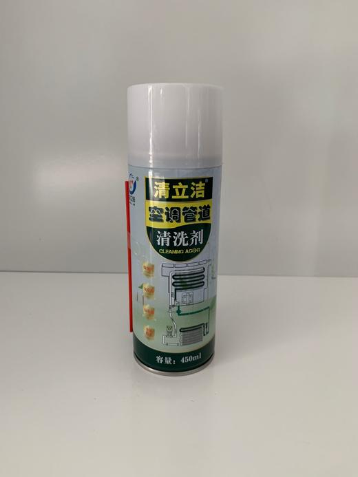 整件起售 清立洁管道清洗剂 24瓶/件 商品代码19141 商品图0