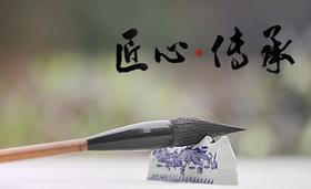 陈秋明草书精品课