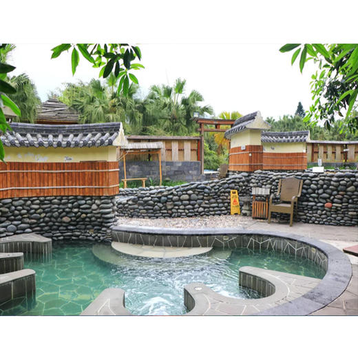 雅安周公山梦温泉酒店