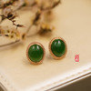 18K玫瑰金和田玉碧玉耳饰-复古经典耳钉  / 蛋面8*10mm / 阳绿 商品缩略图1