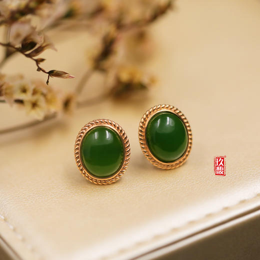 18K玫瑰金和田玉碧玉耳饰-复古经典耳钉  / 蛋面8*10mm / 阳绿 商品图1