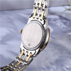 欧米茄 OMEGA 蝶飞系列女士石英腕表 424.25.27.60.58.001 商品缩略图2
