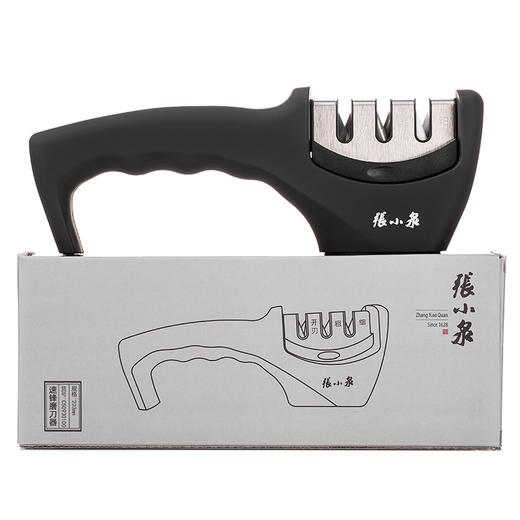 张小泉速锋磨刀器 磨刀石C50930100 商品图4