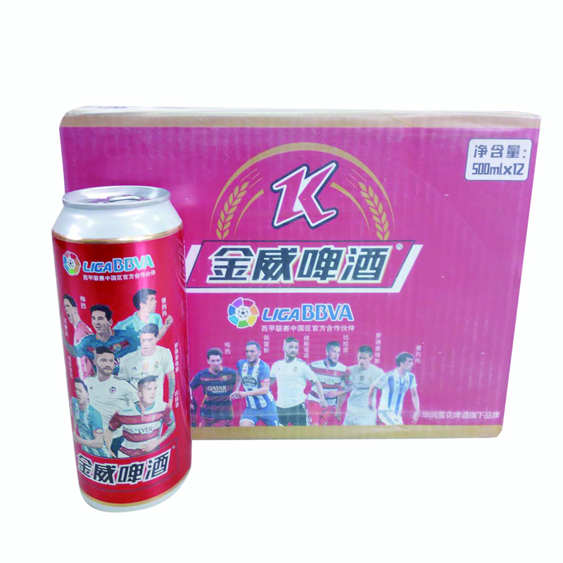 金威啤酒500ml