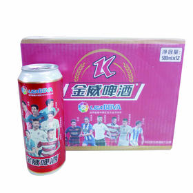 金威啤酒500ml