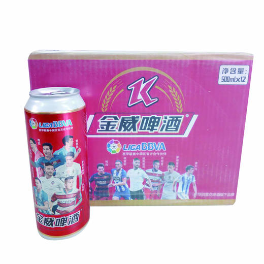 金威啤酒500ml 商品图0