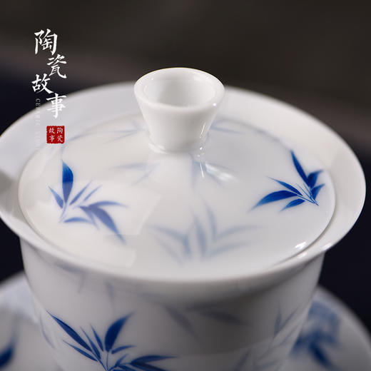 茶具套装-盖碗-茶杯-景德镇陶瓷  蓝竹 商品图3